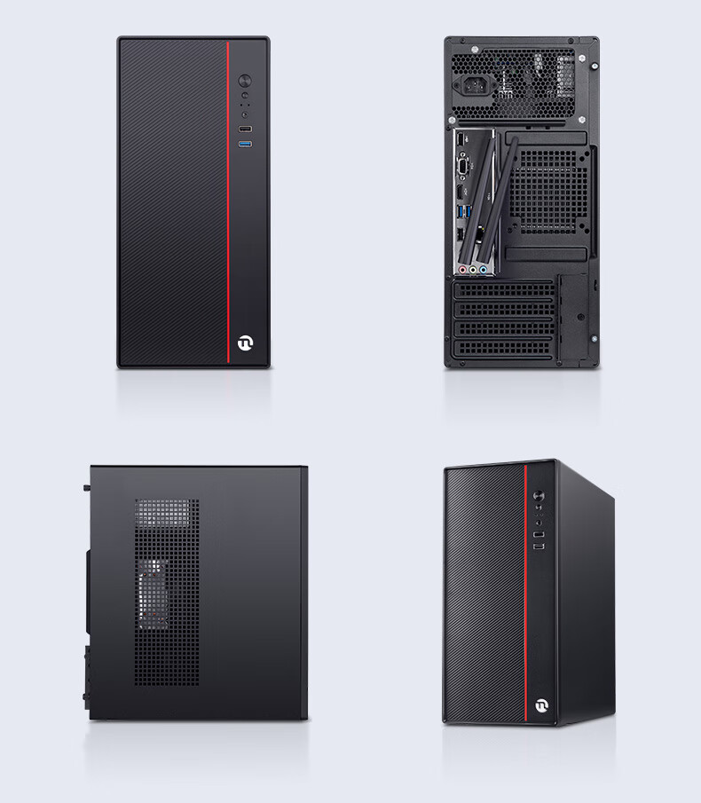 NINGMEI ZHUO i5 14th Gen Core/16GB RAM/500GB SSD Home Office Business Assembled Desktop PC/UPCdeepseek 2