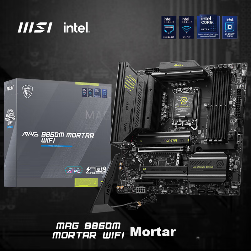 MSI MAG B8-01305566