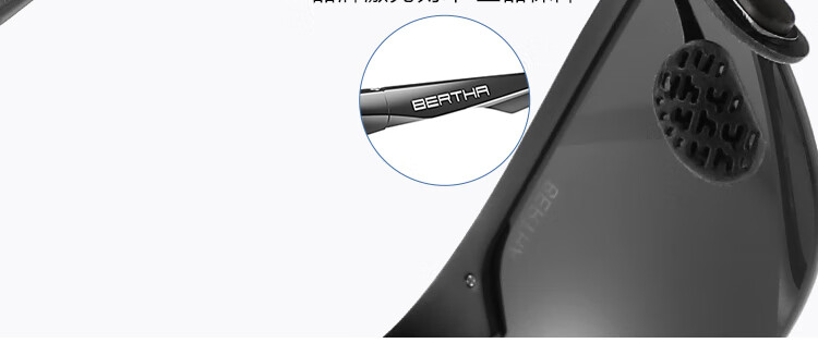 Bertha Polarized Sunglasses for Men, Day And Night Use, Photochromic, Driver-Specific, Outdoor Cycling Glasses 30