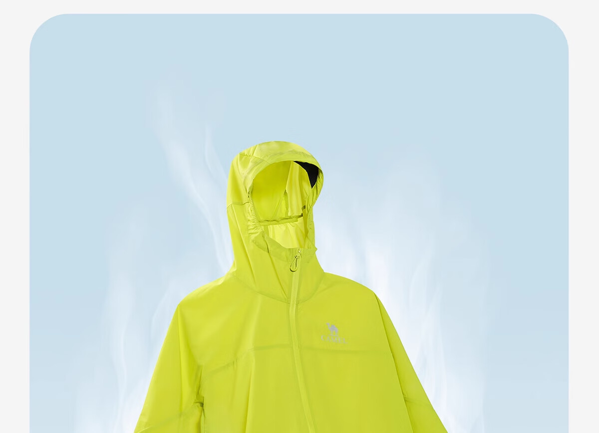 CAMEL Outdoor Sun Protection Clothing UPF50+, Unisex Water-Repellent Sun Protection Jacket A35BA45088 S 15