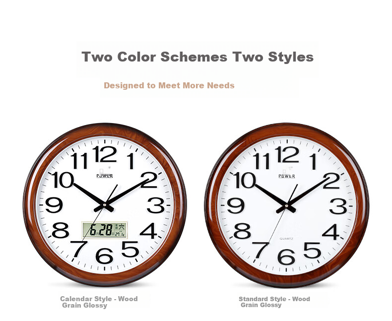POWER Bawang Wall Clock, Large Chinese-Style Wooden-Look Living Room Round Quartz Clock with Calendar, Wall-Mounted, 48cm, 0572 6