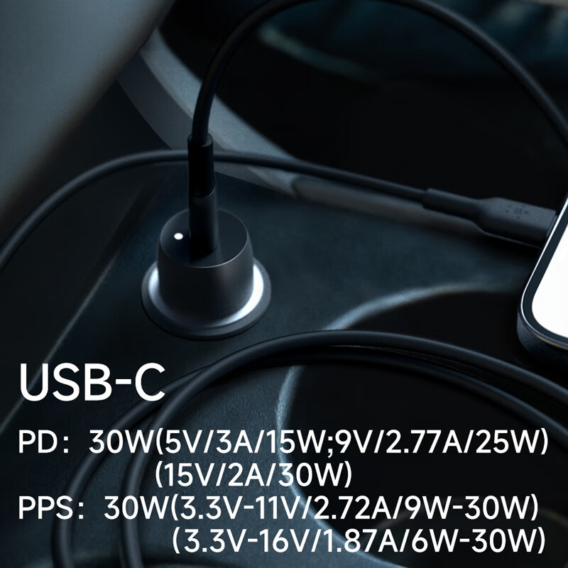 BELKIN Type-C Car Charger, Apple PD Fast Charging, Cigarette Lighter to USB Adapter Kit, 30W