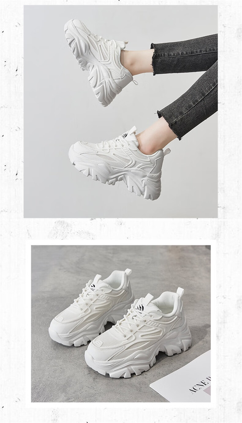 Yierkang Women's Chunky Sneakers, Height-Increasing Sports Shoes, Breathable Versatile Mesh Casual Shoes for Spring/summer 2026, White, Size 40 7