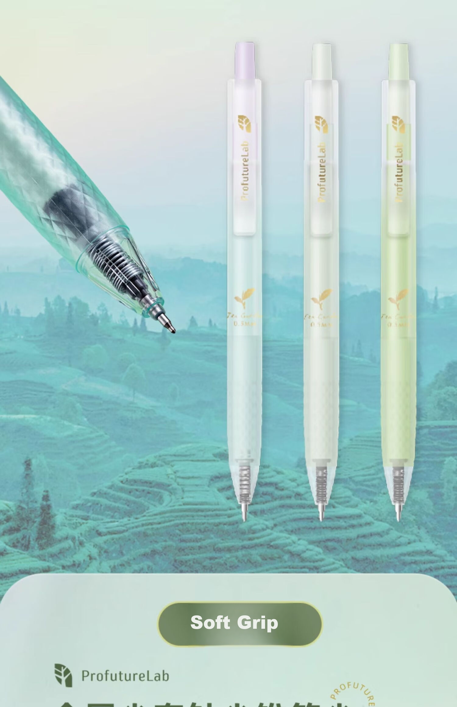 MASMARCU China Tea Limited Edition Retractable Gel Pen, Black, 0.5mm, Exam Writing Pen, High Aesthetic Value, Quick-Drying, Smooth Signing Pen, Comes with Bookmark, Soft Grip, Needle-Tip Conical Tip, 3 Pcs 15