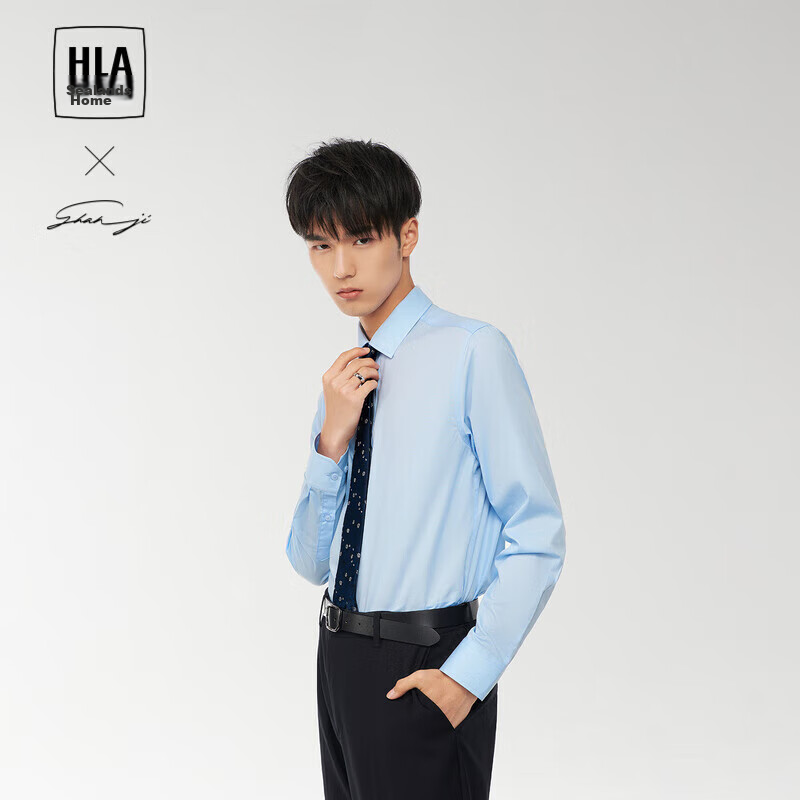 HLA Long-S-0116256
