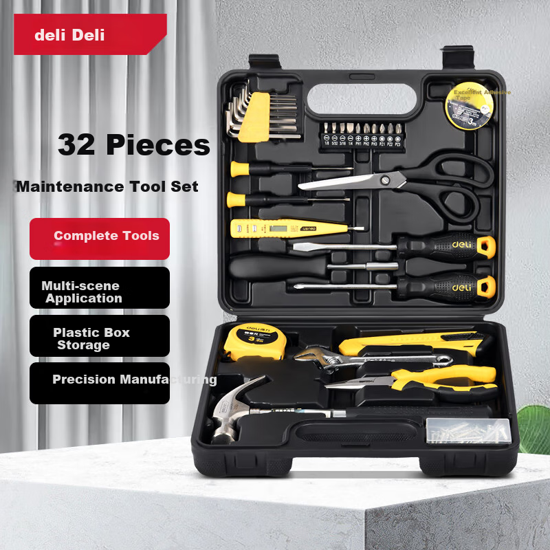 Deli Home Complete Set of Hardware Manual Tool Box Kit, 32-Piece Set, Electrician Carpenter Telecommunications Multi-Functional Repair Set