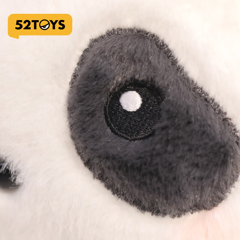 52TOYS Panda Roll胖哒幼二合一眼罩头枕毛绒熊猫公仔周边安眠好物