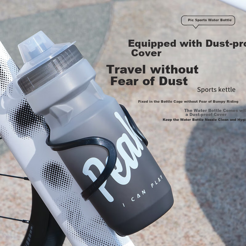 PEAK Bicycle Water Bottle, Sports Water Bottle for Running, Hiking, Outdoor Mountain Biking, Road Biking, Cycling Water Bottle, Gradient Black