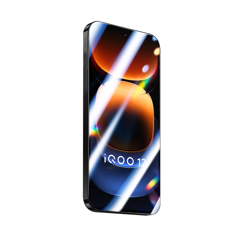 Baouzou [3-Pack - Damage Compensation] Tempered Glass Screen Protector for iQOO 12, Anti-Blue Light, Drop-Resistant, High-Definition Full-Screen Protective Film