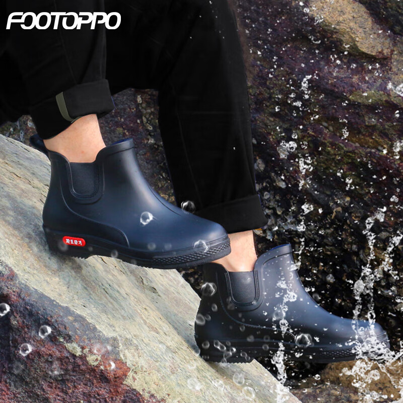 FOOTOPPO Stylish Mid-Calf Rain Boots for Men, Water Shoes, Non-Slip Waterproof Boots, Lightweight Rain Boots, Mid-Calf Boots, Wear-Resistant Rubber Shoes for Me