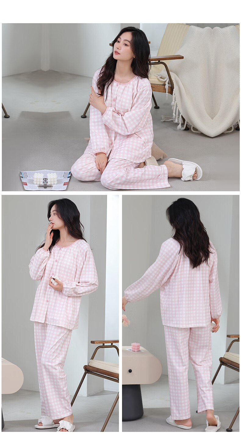 Tingmei Women's Modal Long Sleeve and Pants Pajama Set with Chest Pad, Spring and Autumn, Loose Fit, Plus Size XL 3