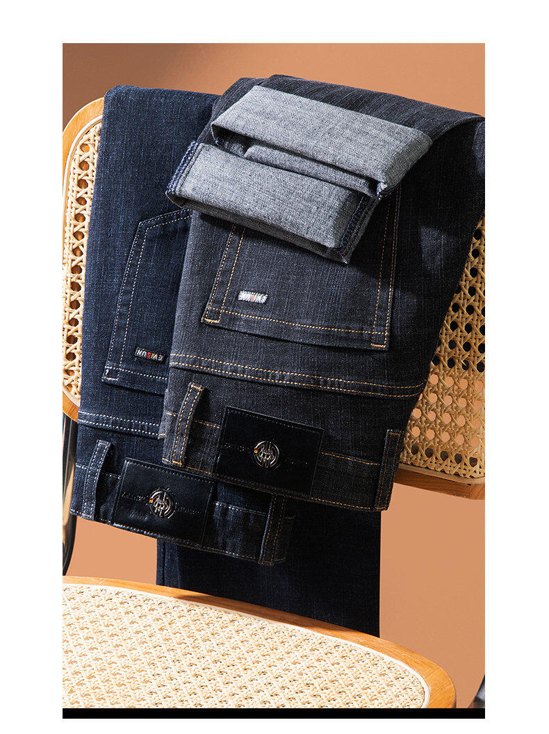 ROMON High-End Jeans for Men, Spring And Autumn Straight-Leg Slim-Fit Stretchy Skinny Casual Pants Long Trousers Black Size 30 8