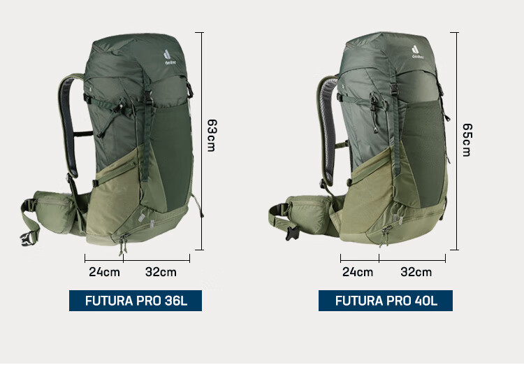 DEUTER Futura Men's Outdoor Large Capacity Hiking Backpack Khaki Green - 23L 1