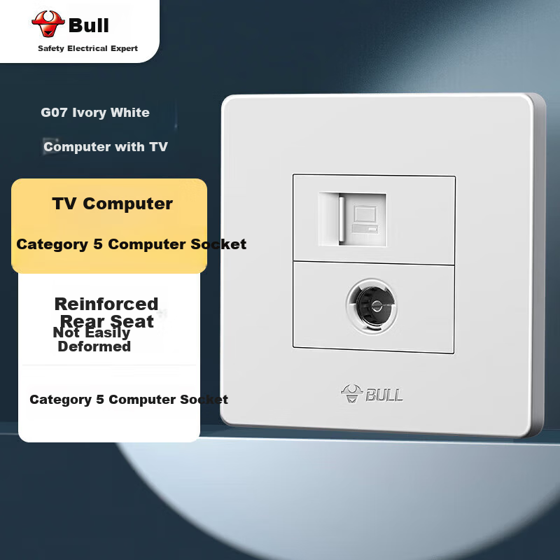 BULL Wall Socket, G07 Series, Two-Outlet Computer And TV Socket, G07T223, Ivory White, Concealed Installatio