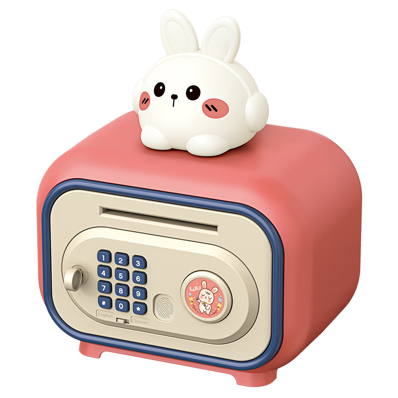Kuangyeqishi Piggy Bank Children's Toy for Boys And Girls, Password Fingerprint Money Box, Realistic Fingerprint Design, Birthday Gift for Students Aged 3-6