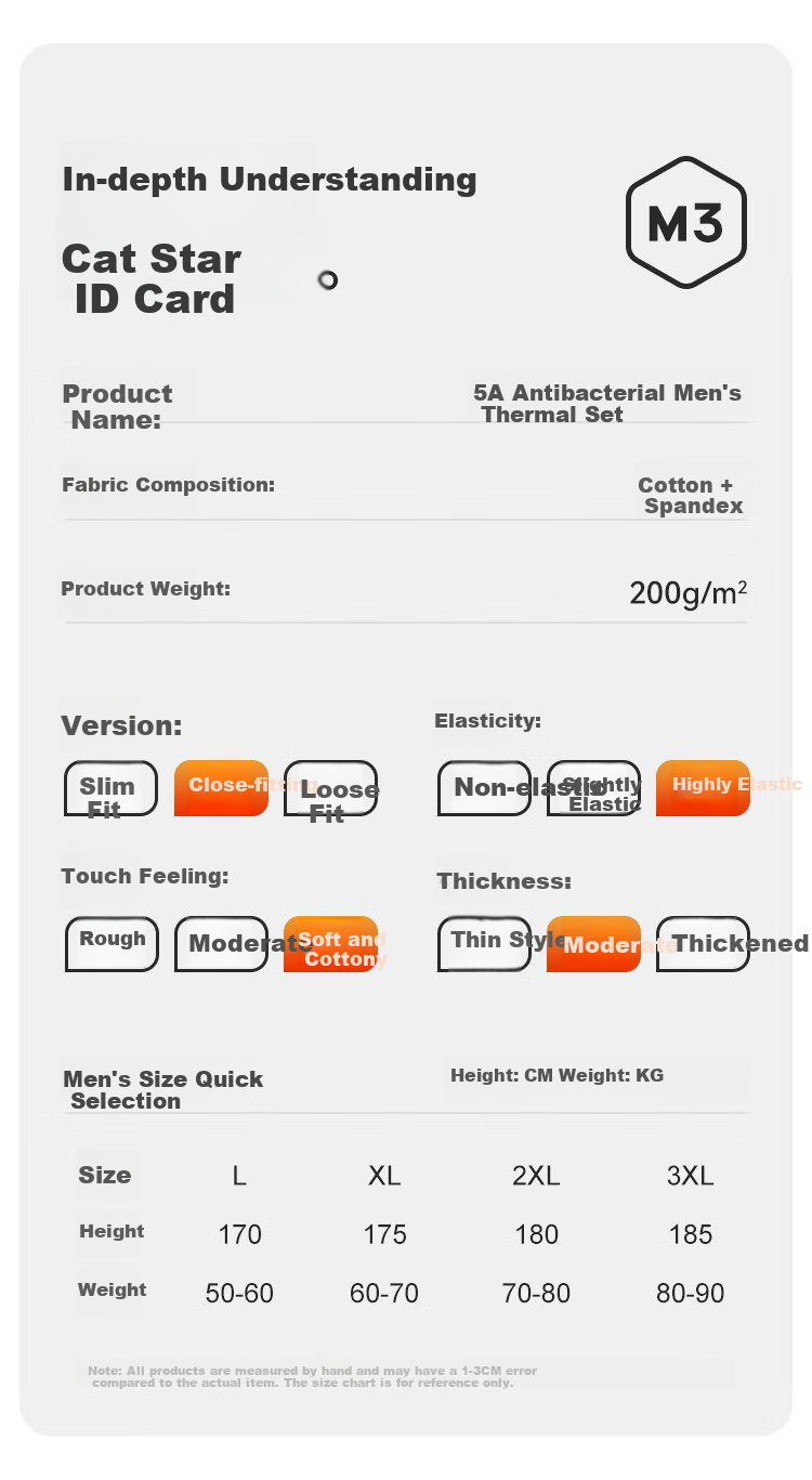 MiiOW [Xinjiang Long-Staple Cotton] Men's Thermal Underwear, Seamless Antibacterial Autumn Top And Bottom, Thin Round Neck Base Layer Set 1
