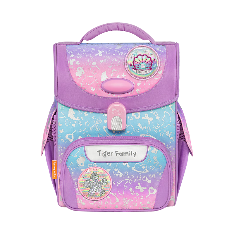 TigerFamily Primary School Backpack for Grades 1-3, Spine Protection And Load Reduction Children's Backpack, Double Shoulder Bag