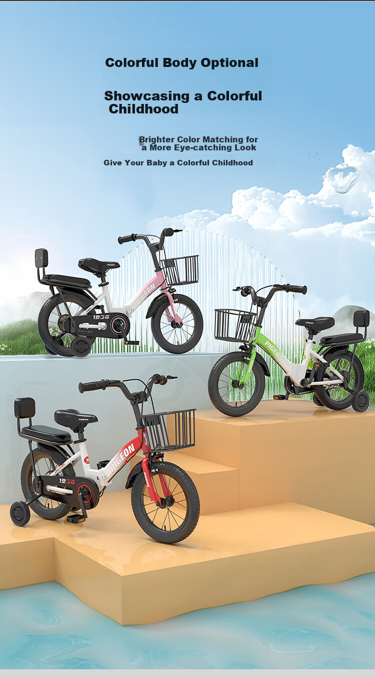 FG FLYING PIGEON Children's Bicycle, Boys And Girls Bike, Kids' Bike, Elementary School Student Bike, Baby Folding Bike, Bicycle, Green, 16 Inches 22