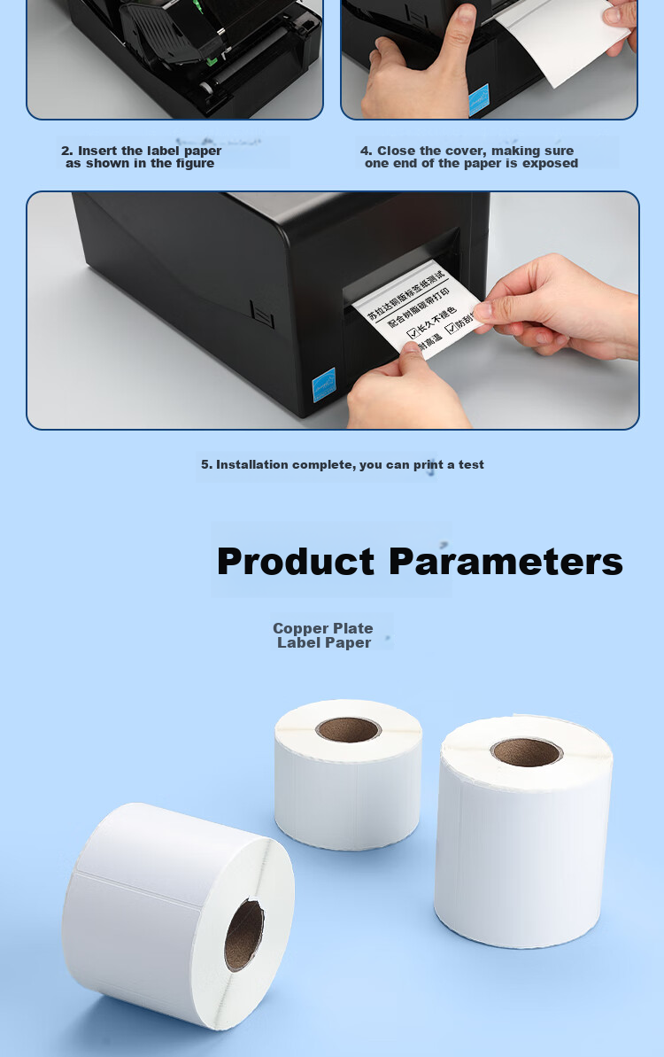 Surada 100x80mmx500 Coated Paper Label, Carbon Ribbon Label, Coated Label Paper, Self-Adhesive Coated Paper, Barcode Label Paper BQ-0193 10