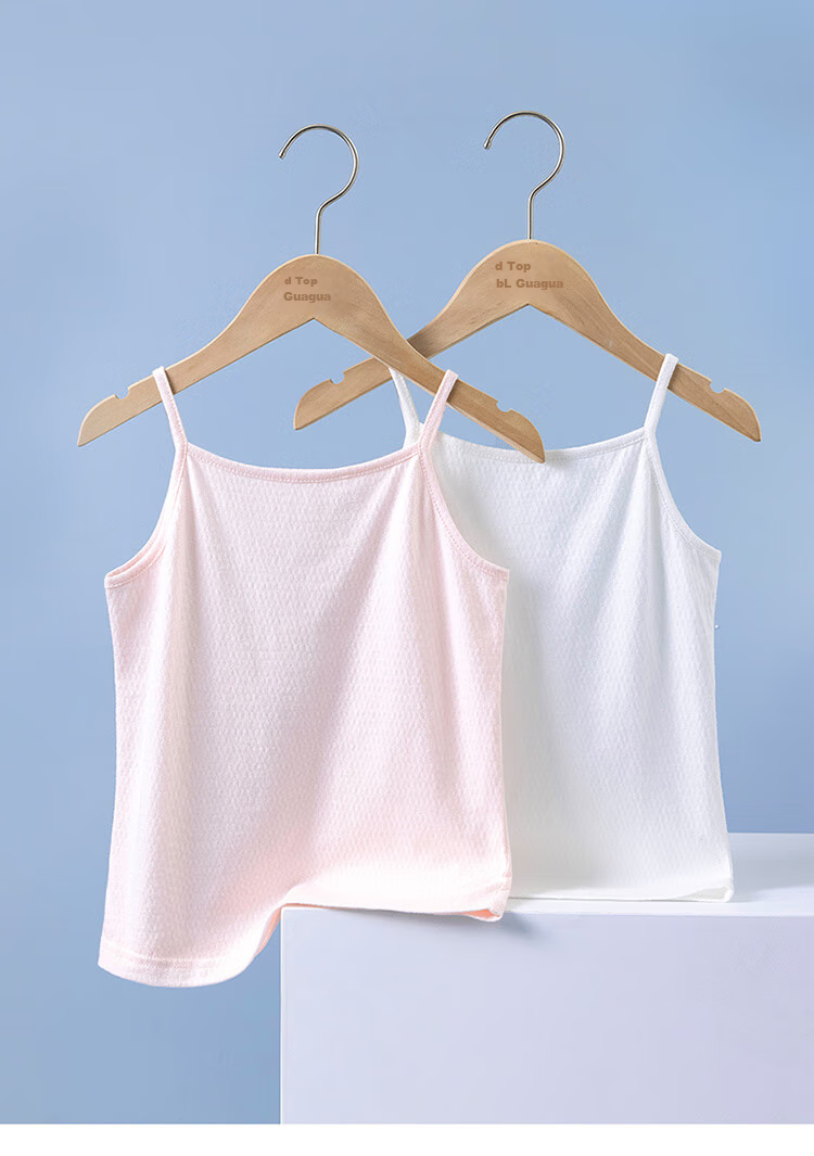 Dingguagua Girls' Camisole, Children's Cotton Tank Top, Baby Development Period Girls' Breathable All-Cotton Undershirt, 2-Pack, Size 160 11