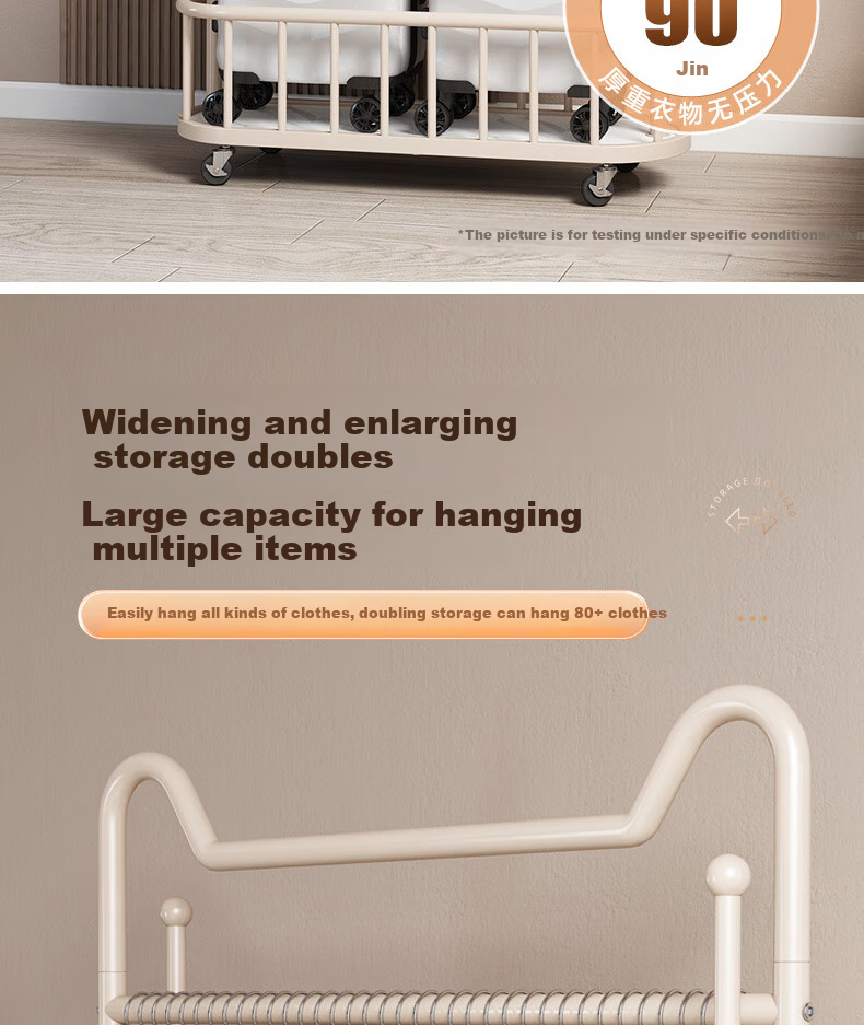 Yijia Coat Rack, Floor-Standing Clothes Hanger, Multifunctional Movable Wardrobe with Wheels for Home Use, Elegant Black, 100cm 7