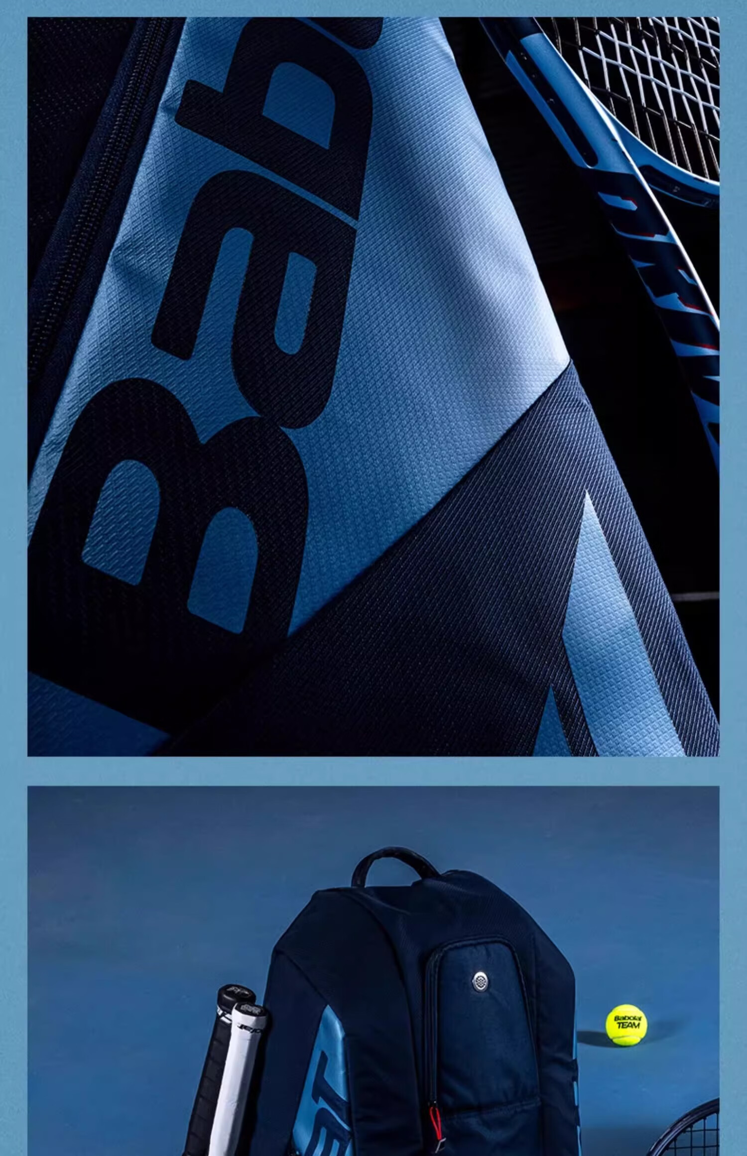 Babolat , Babolat Tennis Bag, PURE DRIVE Series Tennis Racket Bag, Babolat Professional Tennis Bag, Backpack 16