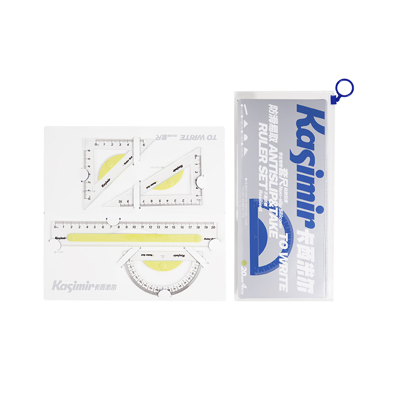 Kasimir Ruler for Primary School Students, Multi-Functional Protractor, Soft Ruler, Anti-Nearsightedness Geometric Drawing Hollow High-Precision Drawing Ruler, 20cm Straight Edge Triangle Ruler