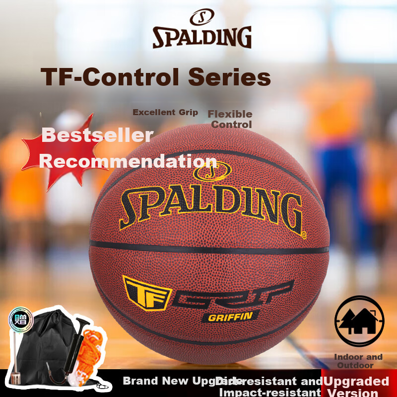 SPALDING Basketball TF Legend Master Control, Newly Upgraded Silver Professional Elite Competition Size 7 76-873YREV1