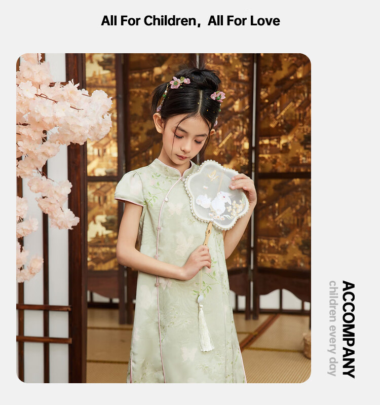 ASK JUNIOR Chinese Style New Mid-Autumn Girls Dress 2025 Summer Qipao Jacquard Princess Dress for Kids Bean Green 110 11