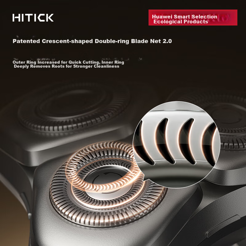 华为智选鸿蒙智选Hitick高速智能剃须刀7系银离子护肤男士电动刮胡刀送爸爸送男友送老公男士父亲礼物