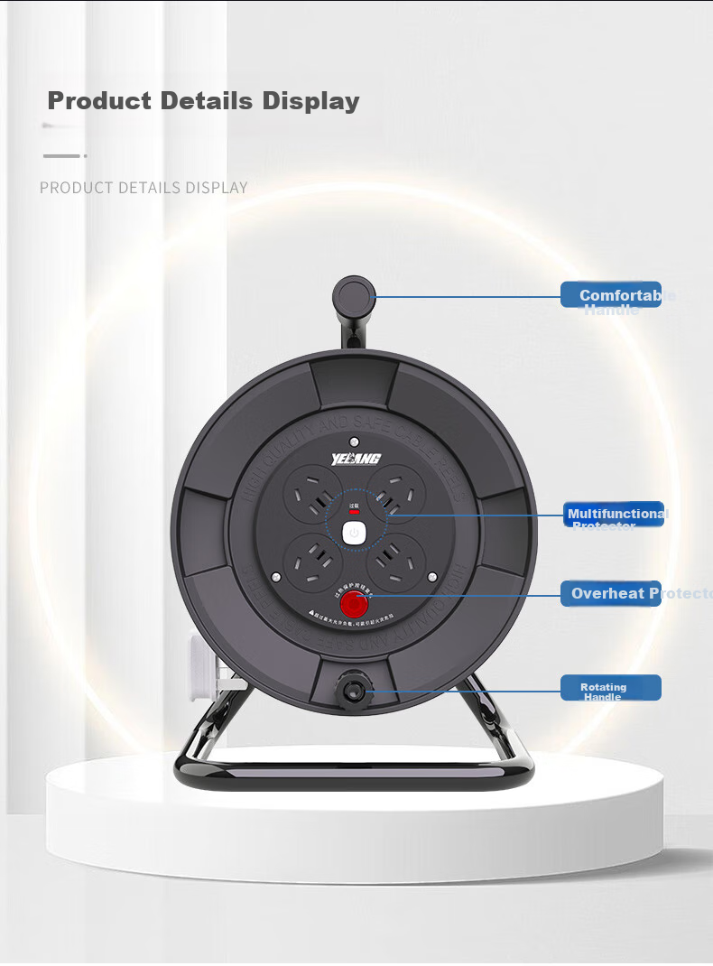 Yelang YLD3032 Mobile Cable Reel, Empty Reel without Wire, 250V, High Power Leakage And Overload Protection, Master Control Switch, Cable Winder, Wire Reel 3