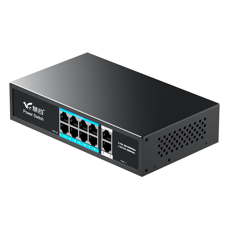 Huigu Full Gigabit 10-Port POE Switch, 8 Gigabit POE + 2 Gigabit Ports, Surveillance Camera AP Network Cable Power Supply Switch Splitter HG-1010GP