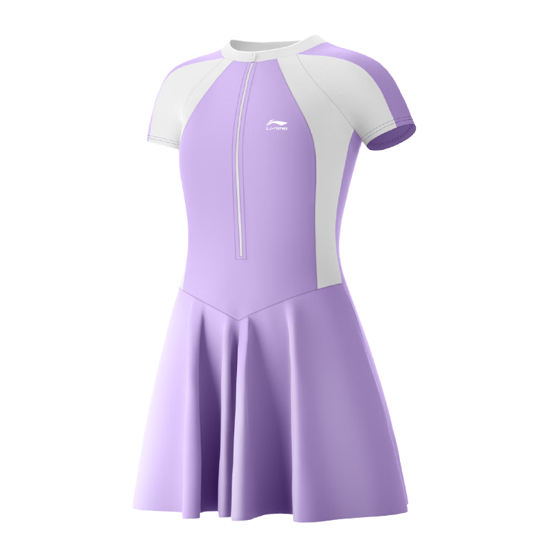 Li-Ning Children's Swimsuit, One-Piece Dress Style for Girls, Youth Swimwear, Student Girls' Swimwear, 7145 Purple-Pink Color, Size 150