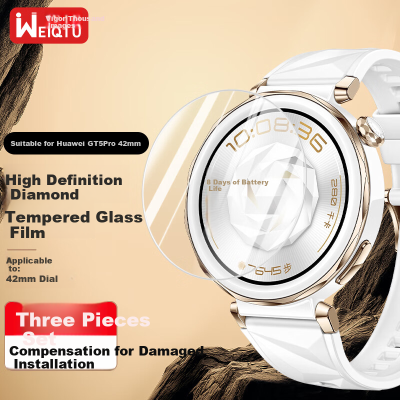 Weiqiantu [3-Pack] Tempered Glass Screen Protector for Huawei Watch GT5 Pro, Full Coverage High Definition Anti-Drop Waterproof Protective Film for Watch Face, 41/42mm