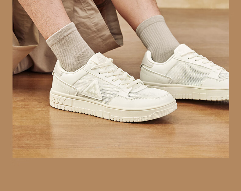 PEAK Air Force One Sneakers for Men, Summer Mesh Breathable Wear-Resistant White Shoes, Soft-Soled Sports Shoes DB520087, Cream White, Size 41 32