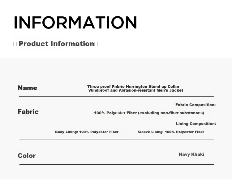 FIRS [Harington Stand-Up Collar] Jacket Men's Coat Business Casual Commute Triple-Protection Tech Menswear Outerwear 7