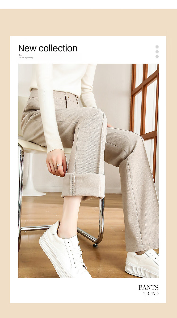 Dme [Career Selection] Winter Urban Commuter Micro-Flare Long Pants Women's Trousers Casual Pants, Coffee Color, Size 26 1