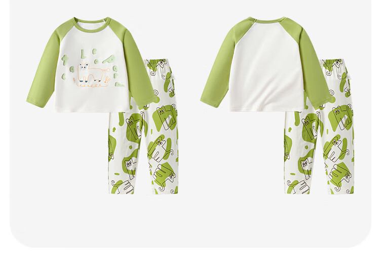 MQDMINI Boys' Pajamas, Autumn Children's Home Wear Set, 5A Antibacterial Baby Air Conditioning Clothes, Happy Little Horse 11