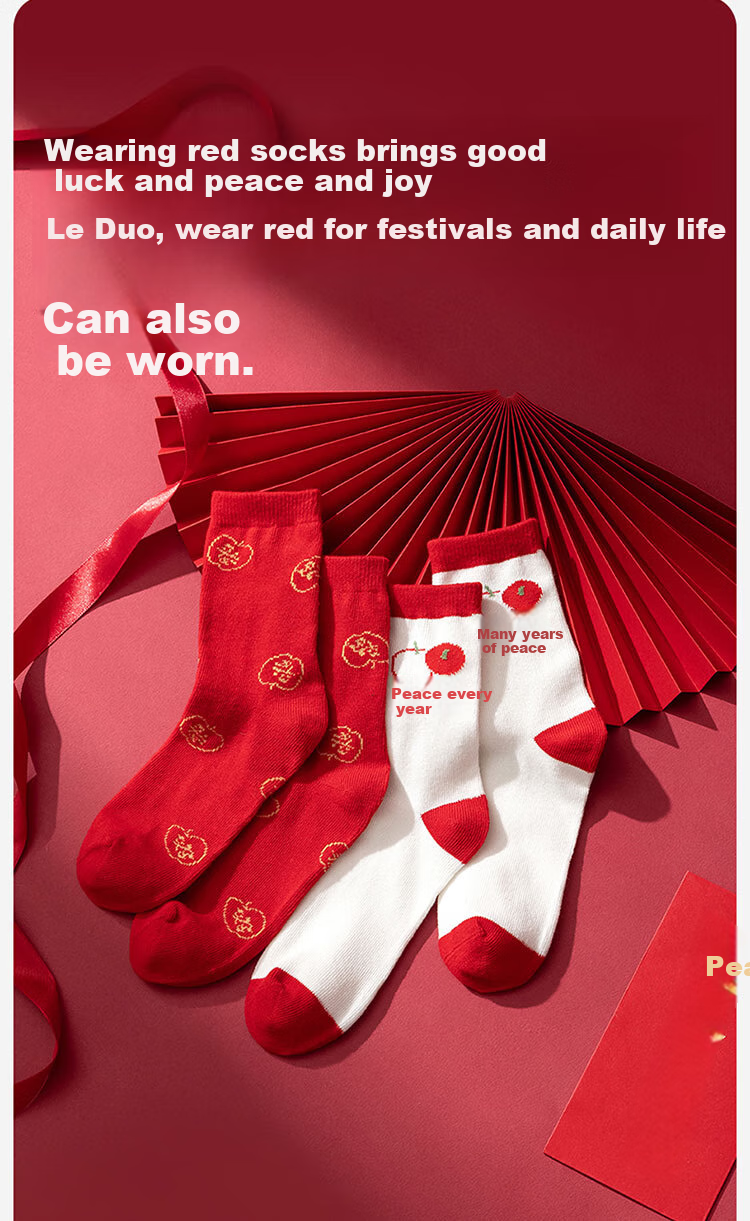 Dingguagua Children's Red Underwear And Socks Gift Box, Boxer Briefs, Year of The Dragon Zodiac Year, Boys' New Year Gift for 12-Year Olds, Size 140 8