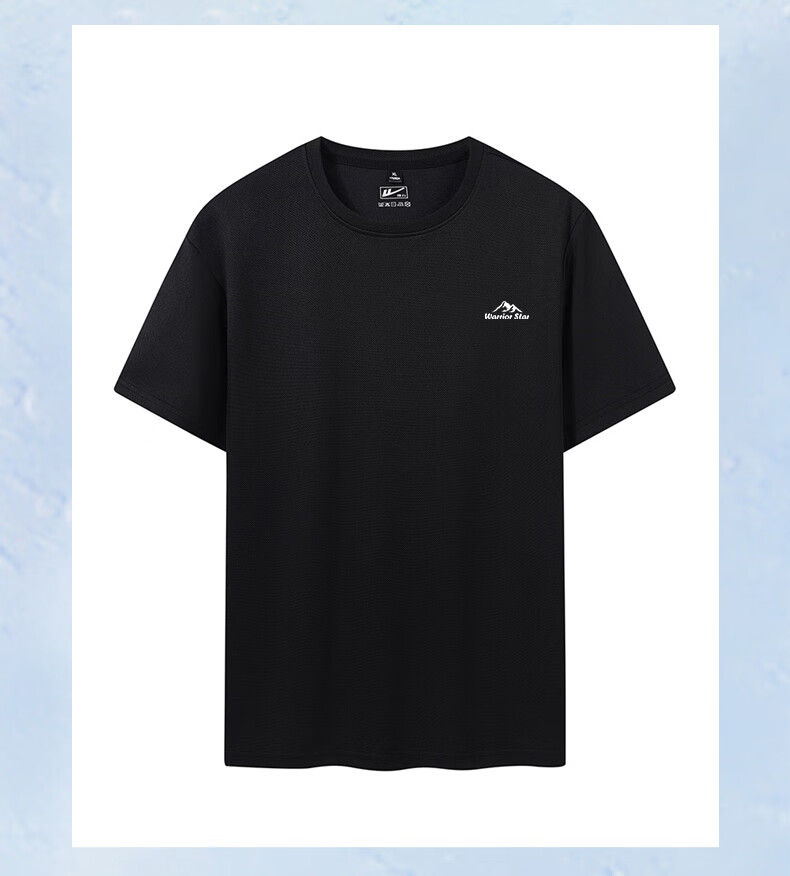 Huili Short-Sleeve T-Shirt for Men, Round Neck, Corn Pattern Print, Summer Undershirt, Loose-Fitting Trendy Casual Top for Me 15