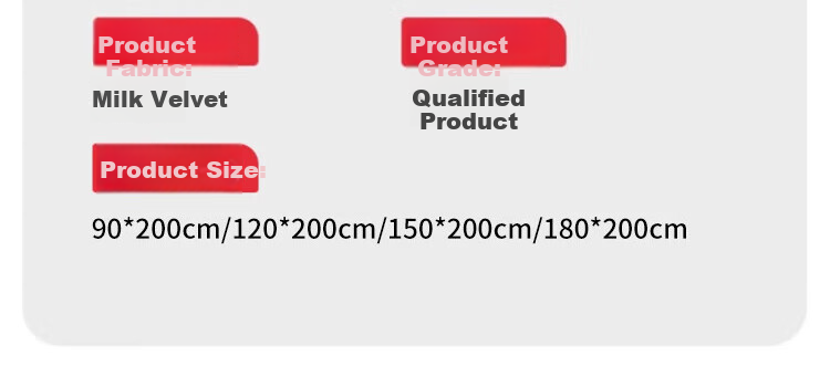 MINISO Class A Antibacterial Thickened Fleece Mattress Pad Soft Double Bed 1.8x2m 6