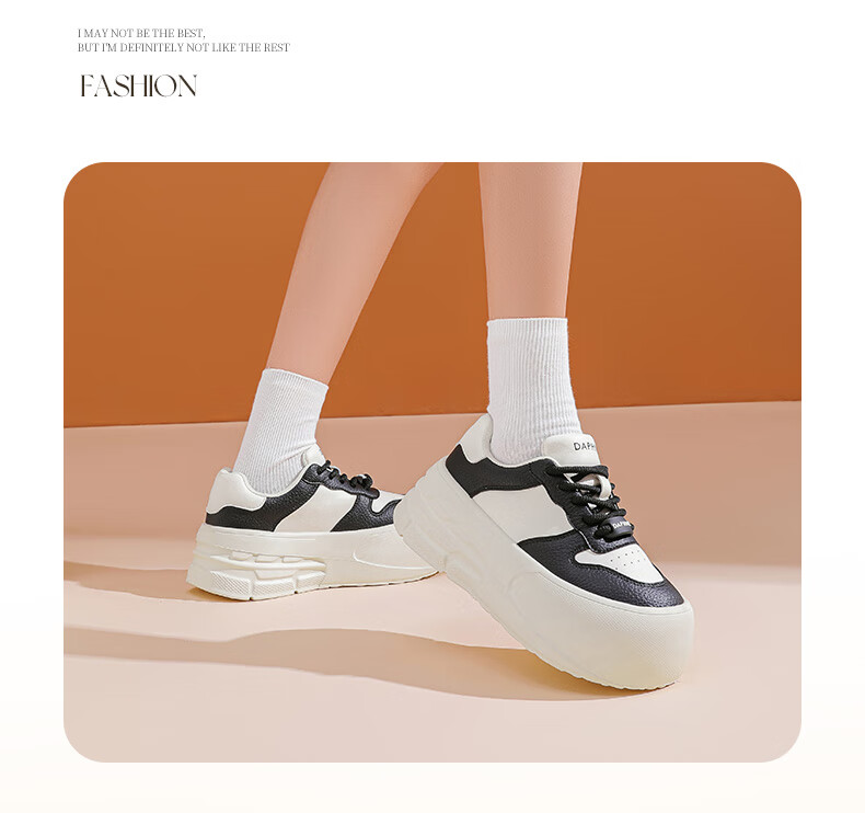 DAPHNE Thick-Soled White Sneakers for Women, Spring 2025 Popular Casual Shoes, Versatile Heightening Skateboard Shoes, Platform Women's Shoes, Beige And Black, Size 36 2