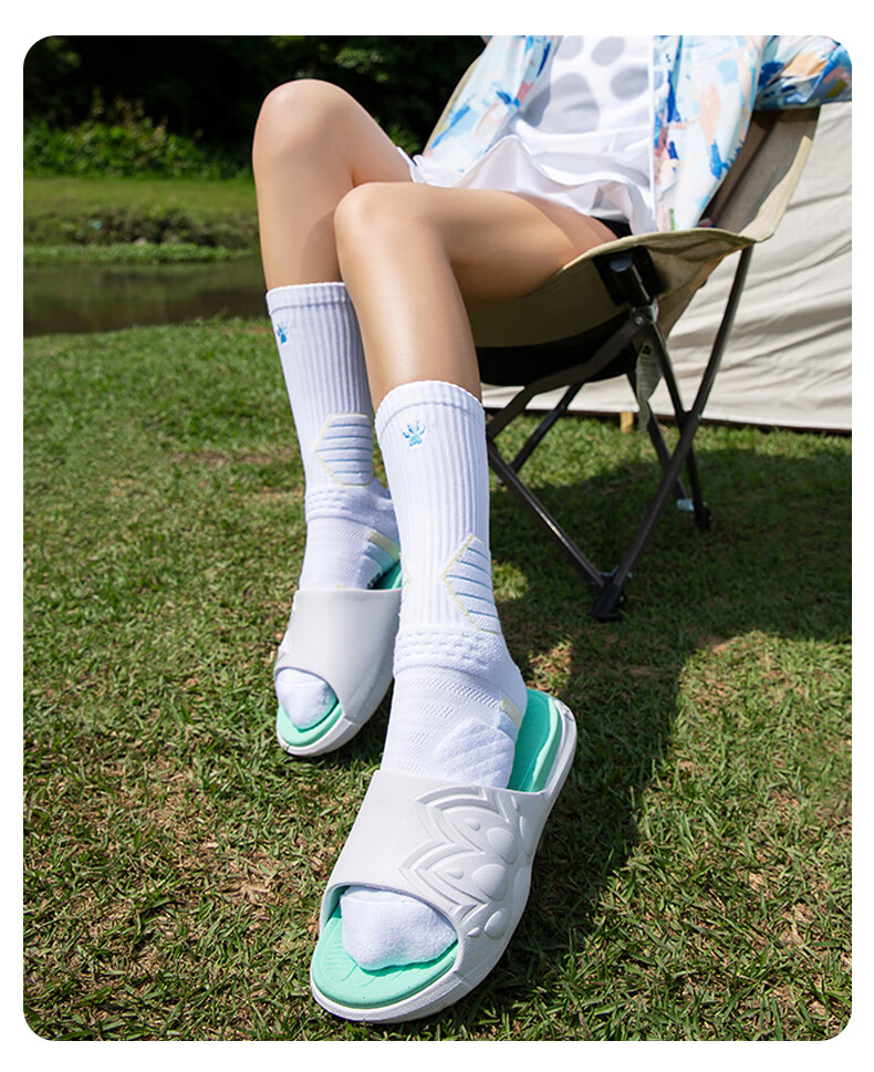 KELME Men's Basketball Socks Long Tube Professional Breathable Non-Slip Sports Training Socks Apricot One Size 11