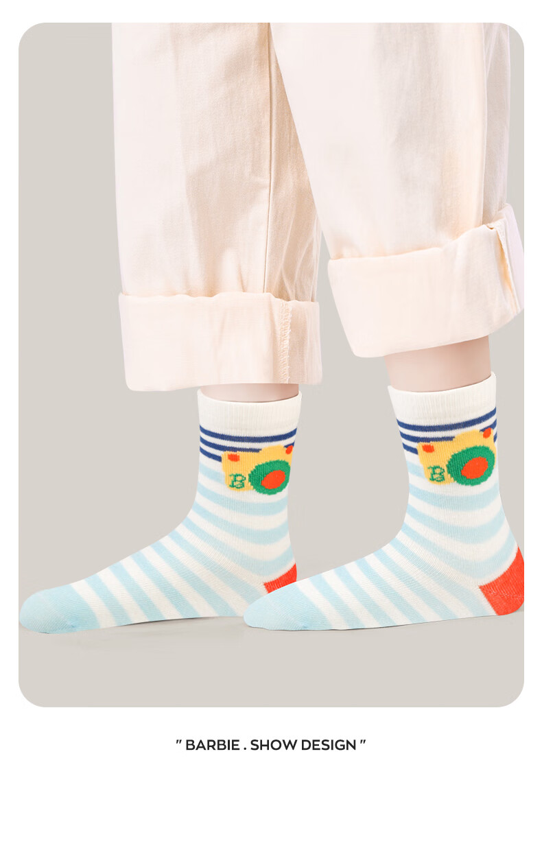 Barbie Children's Socks Spring and Autumn Boys Short Thin Cotton Socks Student Boys Mid-Calf Socks Large Kids Basketball Socks 15