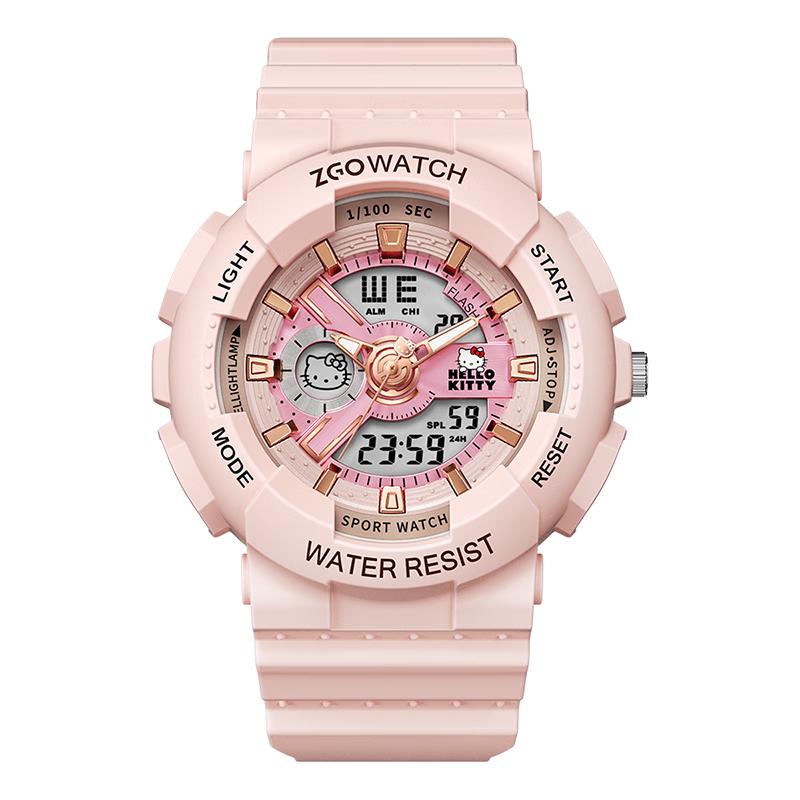 Hello Kitty Girls' Luminous Waterproof Sports Digital Watch for Middle and High School Students Sanrio 8511