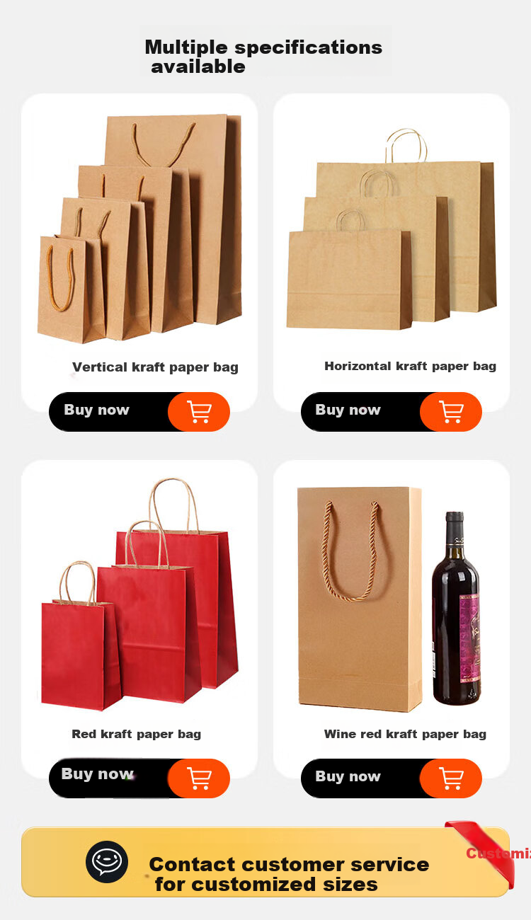 Keruier National Day Gift Handbag, Thick Kraft Paper Tote Bag, Return Gift Packaging Bag, Plain Solid Color Kraft Paper Bag, Class Team Building Candy Snack Carry-On Gift Wrapping Paper Bag 1