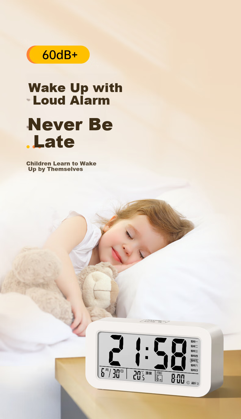 Mashi Alarm Clock for Students And Children, Bedroom Bedside Clock, Specialized Wake-Up Device, 2026 New Smart Electronic Desktop Clock, Back-To Essential, Black Back-To Gift 6