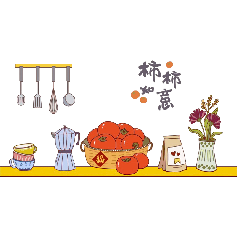 Cuttlefish Kitchen Oil-Proof Sticker Set, 2 Pieces Waterproof Self-Adhesive High-Temperature Resistant Stove and Range Hood Wall Decals