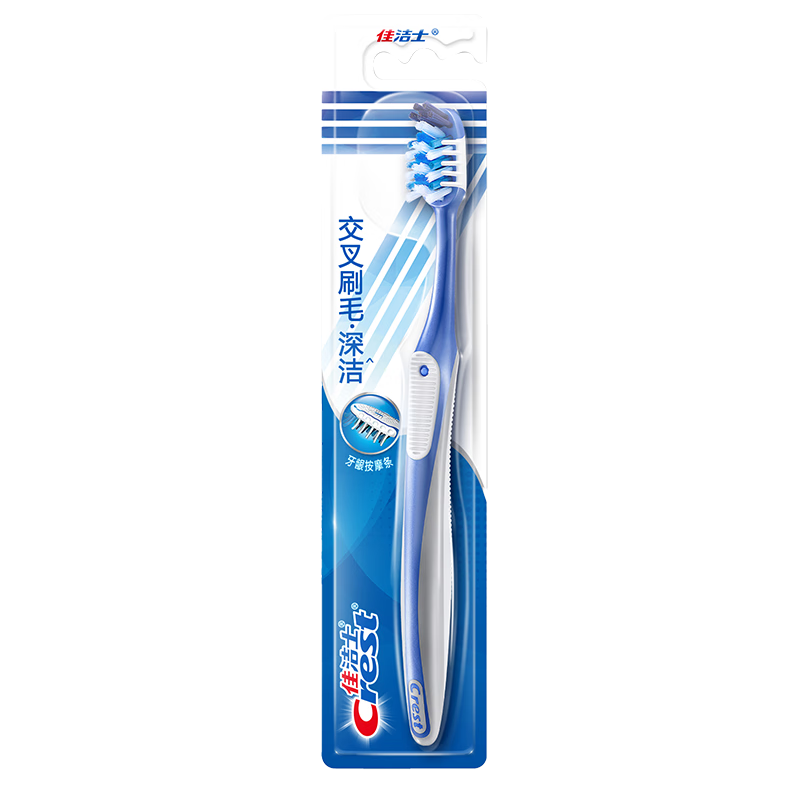 CREST All-In 7 Benefits Toothbrush Tongue Brush with Small Wide Head Soft Bristles Adult Gum Massage Single Brush New And Old Packaging Randomly Shipped