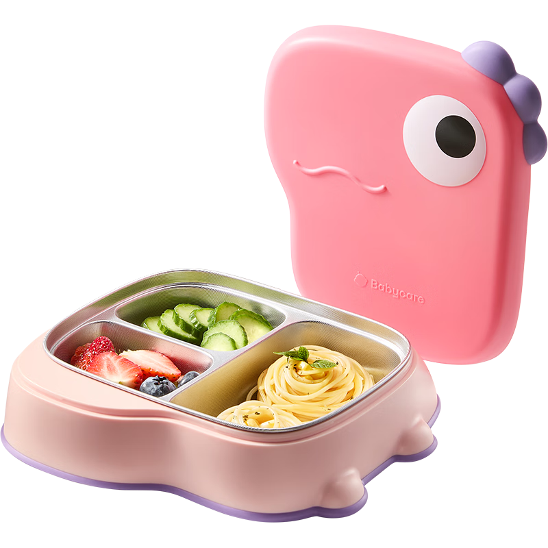 Babycare Baby Self-Feeding Plate Stainless Steel Divided Toddler Tableware - Gravity Magenta